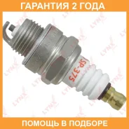����� ��������� 6GC (Nickel) Lynxauto / SP375 �������� 24 ��� SP375 ����