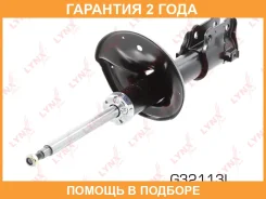 ������ ��������������� | ����� ��� | Lynxauto / G32113L �������� 24 ��� G32113L ����
