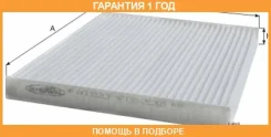 ������ ������ Goodwill / AG332CF �������� 12 ��� AG332CF ����