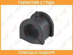 ������ Lynxauto / C9473 �������� 24 ��� Lynxauto C9473 C9473 ����
