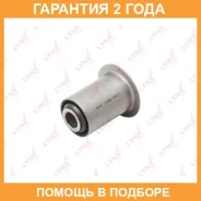 ����������� Lynxauto / C9517 �������� 24 ��� C9517 ����