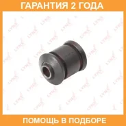 ����������� Lynxauto / C9537 �������� 24 ��� Lynxauto C9537 C9537 ����