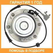��������� ���� �������� Double Force / DFBA0034 �������� 18 ��� DFBA0034 ����