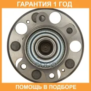 ��������� ���� ������ (� ABS) Double Force / DFBA0036 �������� 18 ��� DFBA0036 ����