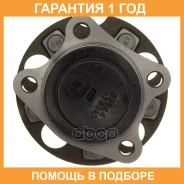 ��������� ���� ������ (� ABS) Double Force / DFBA0064 �������� 18 ��� DFBA0064 ����