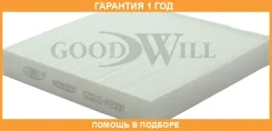 ������ ������ Goodwill / AG553CF �������� 12 ��� AG553CF ����