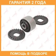 ����������� Lynxauto / C9575 �������� 24 ��� C9575 ����