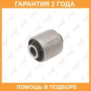 ����������� Lynxauto / C9577 �������� 24 ��� C9577 ����