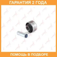 ����������� Lynxauto / C9592 �������� 24 ��� C9592 ����