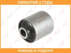 ����������� Lynxauto / C9639 �������� 24 ��� C9639 ����