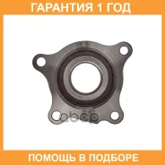 ��������� ���� Double Force / DFBA0130 �������� 18 ��� DFBA0130 ����