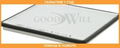������ ������ Goodwill / AG572CF �������� 12 ��� AG572CF ����