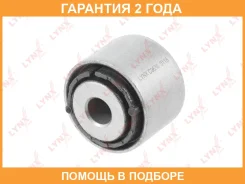 ����������� Lynxauto / C9630 �������� 24 ��� C9630 ����