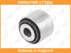 ����������� Lynxauto / C9631 �������� 24 ��� C9631 ����