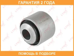 ����������� Lynxauto / C9632 �������� 24 ��� C9632 ����