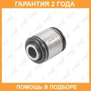 ����������� Lynxauto / C9644 �������� 24 ��� C9644 ����