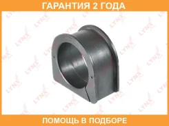 ������ Lynxauto / C9687 �������� 24 ��� Lynxauto C9687 C9687 ����