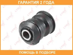 ����������� Lynxauto / C9688 �������� 24 ��� C9688 ����