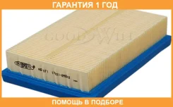 ������ ��������� Goodwill / AG671 �������� 12 ��� AG671 ����