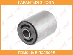 ����������� Lynxauto / C9715 �������� 24 ��� C9715 ����