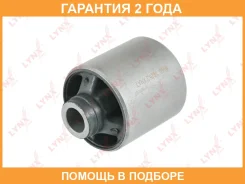 ����������� Lynxauto / C9731 �������� 24 ��� C9731 ����
