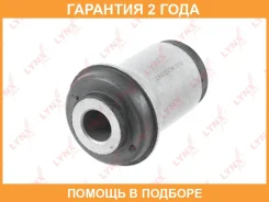 ����������� Lynxauto / C9734 �������� 24 ��� C9734 ����