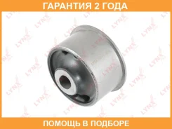 ����������� Lynxauto / C9746 �������� 24 ��� C9746 ����