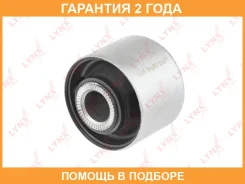 ����������� Lynxauto / C9748 �������� 24 ��� C9748 ����