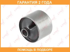 ����������� Lynxauto / C9755 �������� 24 ��� C9755 ����