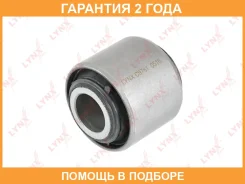 ����������� Lynxauto / C9761 �������� 24 ��� C9761 ����