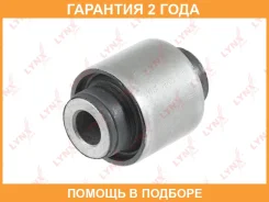 ����������� Lynxauto / C9765 �������� 24 ��� C9765 ����