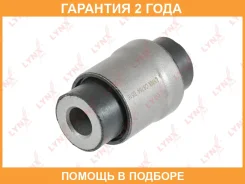 ����������� Lynxauto / C9764 �������� 24 ��� C9764 ����