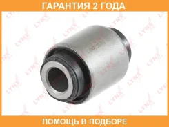 ����������� Lynxauto / C9769 �������� 24 ��� C9769 ����