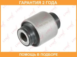 ����������� Lynxauto / C9768 �������� 24 ��� C9768 ����