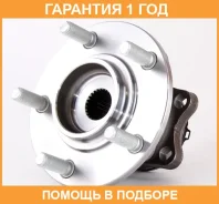 ������� ������ ASVA / Mtwhga2MR �������� 12 ��� MTWHGA2MR ����