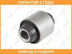 ����������� Lynxauto / C9771 �������� 24 ��� C9771 ����