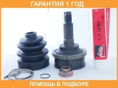 ���� �������� 25X56X26 ASVA / MZ06A90 �������� 12 ��� MZ06A90 ����