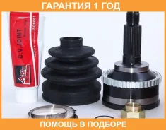 ���� ��������26x56x28 ASVA / MZ10A44 �������� 12 ��� MZ10A44 ����