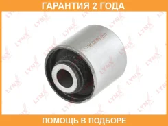 ����������� Lynxauto / C9798 �������� 24 ��� C9798 ����
