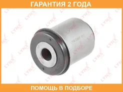 ����������� Lynxauto / C9805 �������� 24 ��� C9805 ����