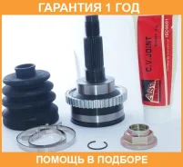 ���� �������� 22X56X26 ASVA / MZ24A44 �������� 12 ��� MZ24A44 ����
