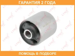 ����������� Lynxauto / C9806 �������� 24 ��� C9806 ����
