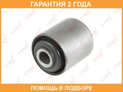 ����������� Lynxauto / C9802 �������� 24 ��� C9802 ����