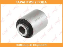 ����������� Lynxauto / C9809 �������� 24 ��� C9809 ����