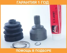 ���� �������� 22X55.3X36 ASVA / MZ40 �������� 12 ��� MZ40 ����