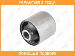 ����������� Lynxauto / C9811 �������� 24 ��� C9811 ����