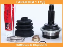 ���� �������� 32X62X28 ASVA / MZ44A44 �������� 12 ��� MZ44A44 ����