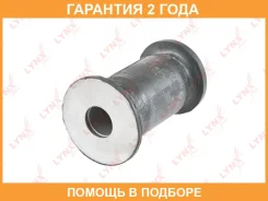 ����������� Lynxauto / C9818 �������� 24 ��� C9818 ����