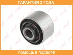 ����������� Lynxauto / C9820 �������� 24 ��� C9820 ����