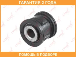 ����������� Lynxauto / C9822 �������� 24 ��� C9822 ����